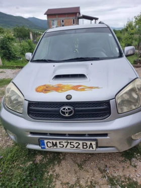 Toyota Rav4 - Car24.bg Toyota Rav4