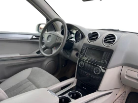 Mercedes-Benz ML 320 CDI 4MATIC - 19900 лв. / 10174.71 € - 75457839 9 | Car24.bg Mercedes-Benz ML 320 CDI 4MATIC - 19900 лв. / 10174.71 € - 75457839 9