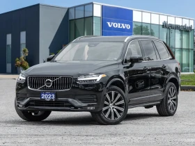Volvo Xc90 B6 AWD CORE ЦЕНА ДО БГ РЕГИСТРАЦИЯ & АВТОКРЕДИТ