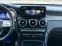 Обява за продажба на Mercedes-Benz GLC 300 Гаранциона!!!4Matic Coupe AMG Line LED /DISTRONIC/ ~86 799 лв. - изображение 10