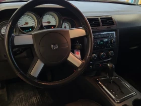 Dodge Challenger * R/T * CARFAX * БЕЗ ПЪРВОНАЧАЛНА ВНОСКА - 27450 лв. / 14034.96 € - 62596100 10 | Car24.bg Dodge Challenger * R/T * CARFAX * БЕЗ ПЪРВОНАЧАЛНА ВНОСКА - 27450 лв. / 14034.96 € - 62596100 10