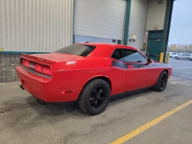 Dodge Challenger * R/T * CARFAX * БЕЗ ПЪРВОНАЧАЛНА ВНОСКА - 27450 лв. / 14034.96 € - 62596100 3 | Car24.bg Dodge Challenger * R/T * CARFAX * БЕЗ ПЪРВОНАЧАЛНА ВНОСКА - 27450 лв. / 14034.96 € - 62596100 3