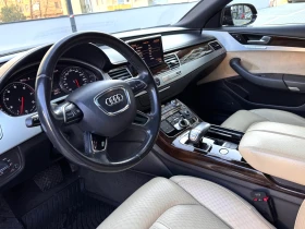 Audi A8 3.0 TFSI / FULL LED / Massage / - 12999 € / 25423.83 лв. - 78839215 9 | Car24.bg Audi A8 3.0 TFSI / FULL LED / Massage / - 12999 € / 25423.83 лв. - 78839215 9