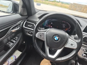 BMW 730 D X DRIVE | Auto.bg — изображение 10 BMW 730 D X DRIVE | Auto.bg — изображение 10