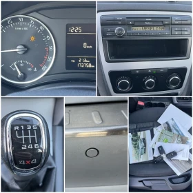 Skoda Octavia 1.6TDI 105кс 4Х4 6 СКОРОСТИ КЛИМАТРОНИК | Auto.bg — изображение 13 Skoda Octavia 1.6TDI 105кс 4Х4 6 СКОРОСТИ КЛИМАТРОНИК | Auto.bg — изображение 13