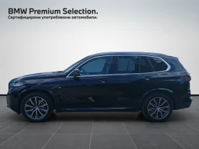 BMW X5 xDrive50e | Auto.bg — изображение 3 BMW X5 xDrive50e | Auto.bg — изображение 3