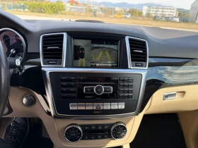Mercedes-Benz ML 350 350 CDI на пружини - 15900 € - 94506277 16 | Car24.bg Mercedes-Benz ML 350 350 CDI на пружини - 15900 € - 94506277 16
