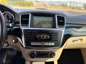 Mercedes-Benz ML 350 350 CDI на пружини - 15900 € - 94506277 15 | Car24.bg Mercedes-Benz ML 350 350 CDI на пружини - 15900 € - 94506277 15
