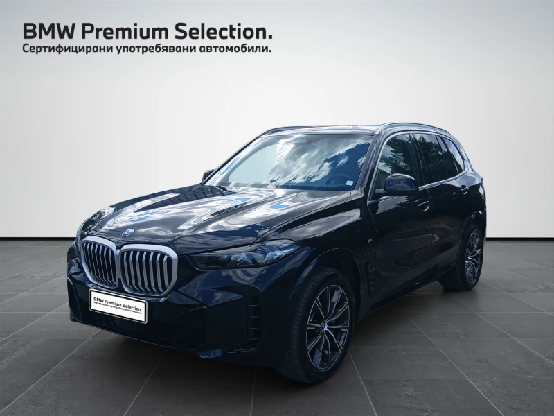 BMW X5 xDrive50e - 84500 € - 26858415 1 | Car24.bg BMW X5 xDrive50e - 84500 € - 26858415 1