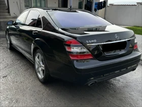 Mercedes-Benz S 500 - 12000 € / 23469.96 лв. - 97037963 5 | Car24.bg Mercedes-Benz S 500 - 12000 € / 23469.96 лв. - 97037963 5