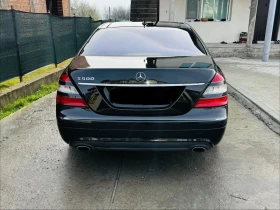 Mercedes-Benz S 500 - 12000 € / 23469.96 лв. - 97037963 2 | Car24.bg Mercedes-Benz S 500 - 12000 € / 23469.96 лв. - 97037963 2