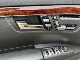 Mercedes-Benz S 500 - 12000 € / 23469.96 лв. - 97037963 10 | Car24.bg Mercedes-Benz S 500 - 12000 € / 23469.96 лв. - 97037963 10