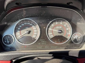 BMW 435 * 435i xDrive * АВТОКРЕДИТ БЕЗ ПЪРВОНАЧАЛНА ВНОСКА | Auto.bg — изображение 8 BMW 435 * 435i xDrive * АВТОКРЕДИТ БЕЗ ПЪРВОНАЧАЛНА ВНОСКА | Auto.bg — изображение 8