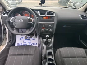 Citroen C4 undefined | Auto.bg — изображение 8 Citroen C4 undefined | Auto.bg — изображение 8
