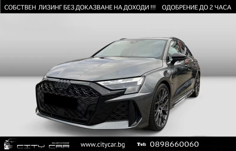 Audi Rs3 SPORTBACK/ FACE/ SONOS/ MATRIX/ HUD/ BLACK OPTIC - 58980 € / 115354.85 лв. - 75746607 1 | Car24.bg Audi Rs3 SPORTBACK/ FACE/ SONOS/ MATRIX/ HUD/ BLACK OPTIC - 58980 € / 115354.85 лв. - 75746607 1