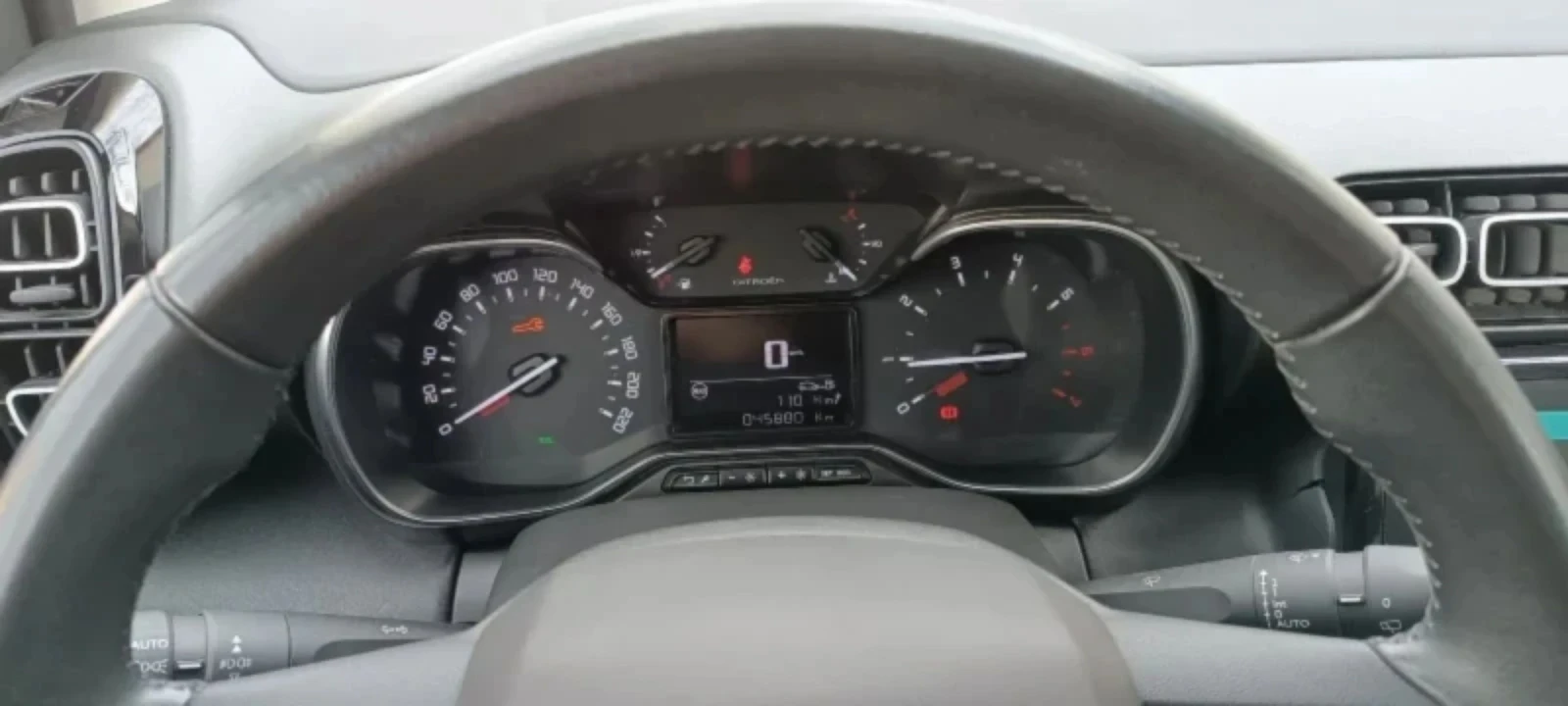 Citroen C3 C3 AIRCROSS 46000 км - изображение 7 | Auto.bg Citroen C3 C3 AIRCROSS 46000 км - изображение 7