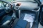 Обява за продажба на Peugeot 207 1.4i*бензин ~5 999 лв. - изображение 10