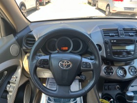 Toyota Rav4 2.2 D-4D FACELIFT | Mobile.bg   12