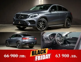 Mercedes-Benz GLE 350 d/Coupe/AMG/360/ПълнаСервизна/NightPackage - Car24.bg Mercedes-Benz GLE 350 d/Coupe/AMG/360/ПълнаСервизна/NightPackage