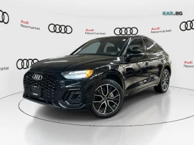 Audi Q5 SportBack Progressiv (КРАЙНА цена до БЪЛГАРИЯ)