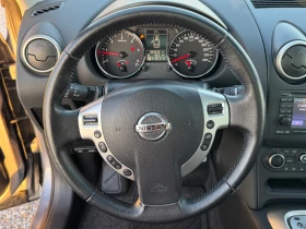 Nissan Qashqai 2.0/4x4/* АВТОМАТ* - 8300 € - 51772505 5 | Car24.bg Nissan Qashqai 2.0/4x4/* АВТОМАТ* - 8300 € - 51772505 5