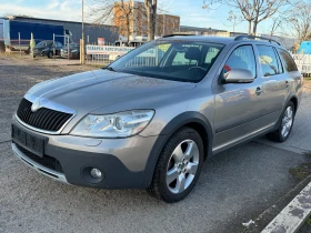 Skoda Octavia 2.0TDI-SCOUT4X4 - 10900 лв. / 5573.08 € - 55215548 3 | Car24.bg Skoda Octavia 2.0TDI-SCOUT4X4 - 10900 лв. / 5573.08 € - 55215548 3