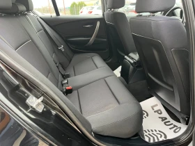 BMW 116 2.0d* 116k.c* ITALY* TOP - 7900 лв. / 4039.21 € - 33623834 10 | Car24.bg BMW 116 2.0d* 116k.c* ITALY* TOP - 7900 лв. / 4039.21 € - 33623834 10