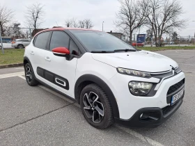 Citroen C3 SHINE PureTech 110 S&S EAT6 E6 ГАРАНЦИЯ - 26800 лв. / 13702.62 € - 63167001 2 | Car24.bg Citroen C3 SHINE PureTech 110 S&S EAT6 E6 ГАРАНЦИЯ - 26800 лв. / 13702.62 € - 63167001 2