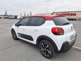 Citroen C3 SHINE PureTech 110 S&S EAT6 E6 ГАРАНЦИЯ - 26800 лв. / 13702.62 € - 63167001 5 | Car24.bg Citroen C3 SHINE PureTech 110 S&S EAT6 E6 ГАРАНЦИЯ - 26800 лв. / 13702.62 € - 63167001 5