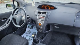 Toyota Yaris 1.0 FACELIFT/KLIMATRONIK/Euro 5B | Auto.bg — изображение 11 Toyota Yaris 1.0 FACELIFT/KLIMATRONIK/Euro 5B | Auto.bg — изображение 11