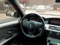 BMW 530 i*M-Pack*Face Lift* - [13] 