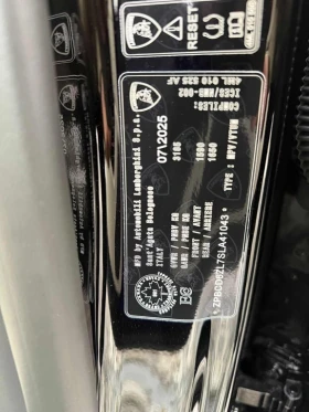 Lamborghini Urus * SE * CARFAX * БЕЗ ПЪРВОНАЧАЛНА ВНОСКА - 495000 лв. / 253089.48 € - 17026933 11 | Car24.bg Lamborghini Urus * SE * CARFAX * БЕЗ ПЪРВОНАЧАЛНА ВНОСКА - 495000 лв. / 253089.48 € - 17026933 11