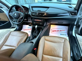 BMW X1 2.0D 177HP X-DRIVE AVTOMAT X-LINE FUUL 2013G - 14800 лв. / 7567.12 € - 28795976 13 | Car24.bg BMW X1 2.0D 177HP X-DRIVE AVTOMAT X-LINE FUUL 2013G - 14800 лв. / 7567.12 € - 28795976 13