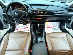 BMW X1 2.0D 177HP X-DRIVE AVTOMAT X-LINE FUUL 2013G - 14800 лв. / 7567.12 € - 28795976 12 | Car24.bg BMW X1 2.0D 177HP X-DRIVE AVTOMAT X-LINE FUUL 2013G - 14800 лв. / 7567.12 € - 28795976 12