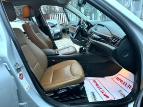 BMW X1 2.0D 177HP X-DRIVE AVTOMAT X-LINE FUUL 2013G - 14800 лв. / 7567.12 € - 28795976 14 | Car24.bg BMW X1 2.0D 177HP X-DRIVE AVTOMAT X-LINE FUUL 2013G - 14800 лв. / 7567.12 € - 28795976 14