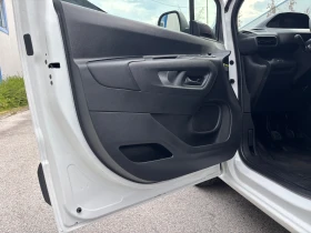 Peugeot Partner Нов Нов Нов | Auto.bg — изображение 8 Peugeot Partner Нов Нов Нов | Auto.bg — изображение 8