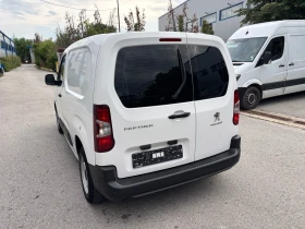 Peugeot Partner Нов Нов Нов | Auto.bg — изображение 3 Peugeot Partner Нов Нов Нов | Auto.bg — изображение 3
