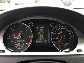 VW Passat 1.6tdi-105kc.-5ck. - 4250 лв. / 2172.99 € - 82006837 16 | Car24.bg VW Passat 1.6tdi-105kc.-5ck. - 4250 лв. / 2172.99 € - 82006837 16