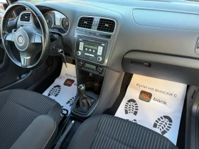 VW Polo Газ-Бензин - 9900 лв. / 5061.79 € - 18165754 8 | Car24.bg VW Polo Газ-Бензин - 9900 лв. / 5061.79 € - 18165754 8