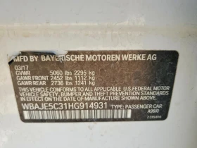 BMW 540 undefined | Auto.bg — изображение 12 BMW 540 undefined | Auto.bg — изображение 12