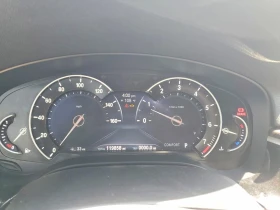 BMW 540 undefined | Auto.bg — изображение 9 BMW 540 undefined | Auto.bg — изображение 9