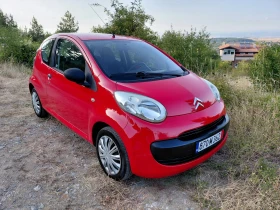 Снимка Citroen C1