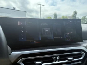 BMW 340 M xDrive PREMIUM PKG ЦЕНА ДО БЪЛГАРИЯ АВТОКРЕДИТ | Auto.bg — изображение 13 BMW 340 M xDrive PREMIUM PKG ЦЕНА ДО БЪЛГАРИЯ АВТОКРЕДИТ | Auto.bg — изображение 13