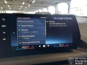 BMW 120 Steptronic | Auto.bg — изображение 9 BMW 120 Steptronic | Auto.bg — изображение 9