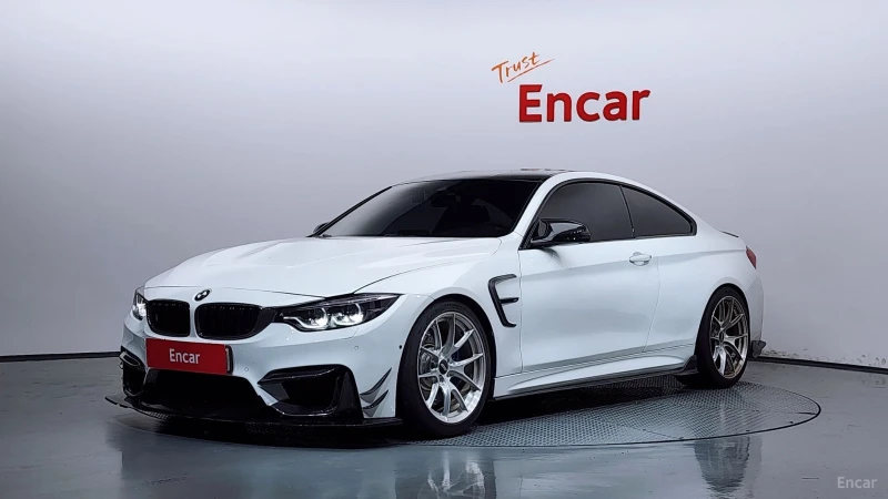 BMW M4 DCT* HARMAN* KARDON* HEADUP* 360* КАМЕРА* - 30000 € / 58674.90 лв. - 98908501 1 | Car24.bg BMW M4 DCT* HARMAN* KARDON* HEADUP* 360* КАМЕРА* - 30000 € / 58674.90 лв. - 98908501 1