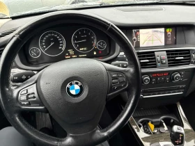 BMW X3 * 28i * CARFAX * БЕЗ ПЪРВОНАЧАЛНА ВНОСКА - 17600 лв. / 8998.74 € - 77299248 9 | Car24.bg BMW X3 * 28i * CARFAX * БЕЗ ПЪРВОНАЧАЛНА ВНОСКА - 17600 лв. / 8998.74 € - 77299248 9