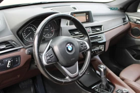 BMW X1 xDrive28i * АвтоКредит * (ЦЕНА ДО БГ) | Auto.bg — изображение 7 BMW X1 xDrive28i * АвтоКредит * (ЦЕНА ДО БГ) | Auto.bg — изображение 7