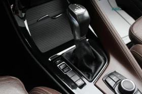 BMW X1 xDrive28i * АвтоКредит * (ЦЕНА ДО БГ) | Auto.bg — изображение 13 BMW X1 xDrive28i * АвтоКредит * (ЦЕНА ДО БГ) | Auto.bg — изображение 13
