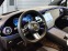 Обява за продажба на Mercedes-Benz EQE *500*SUV*4M*AMG*NIGHT*PANORAMA ~ 227 880 лв. - изображение 7