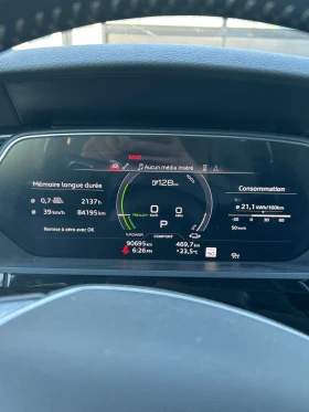 Audi E-Tron QUATTRO SPORTBACK* ОБДУХ* ПОДГРЕВ* PANO* DIGI | Auto.bg — изображение 6 Audi E-Tron QUATTRO SPORTBACK* ОБДУХ* ПОДГРЕВ* PANO* DIGI | Auto.bg — изображение 6